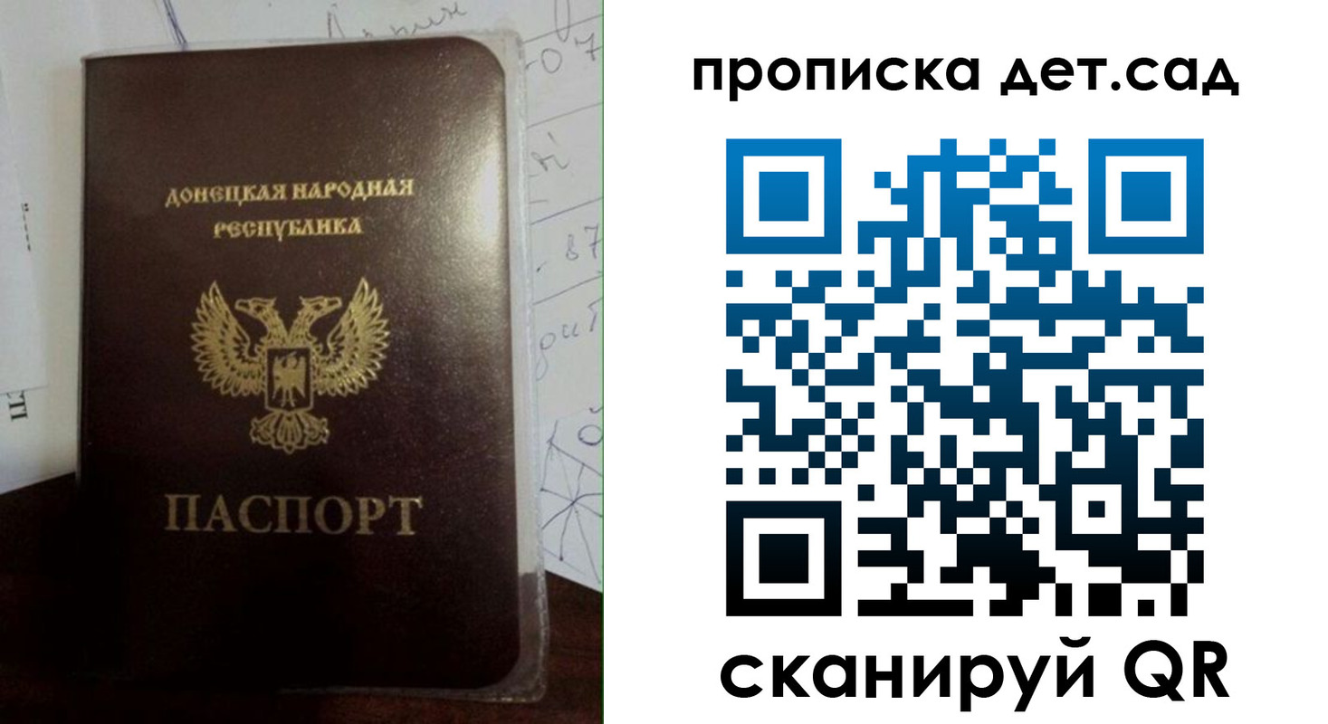 форма 3 в Камышлове